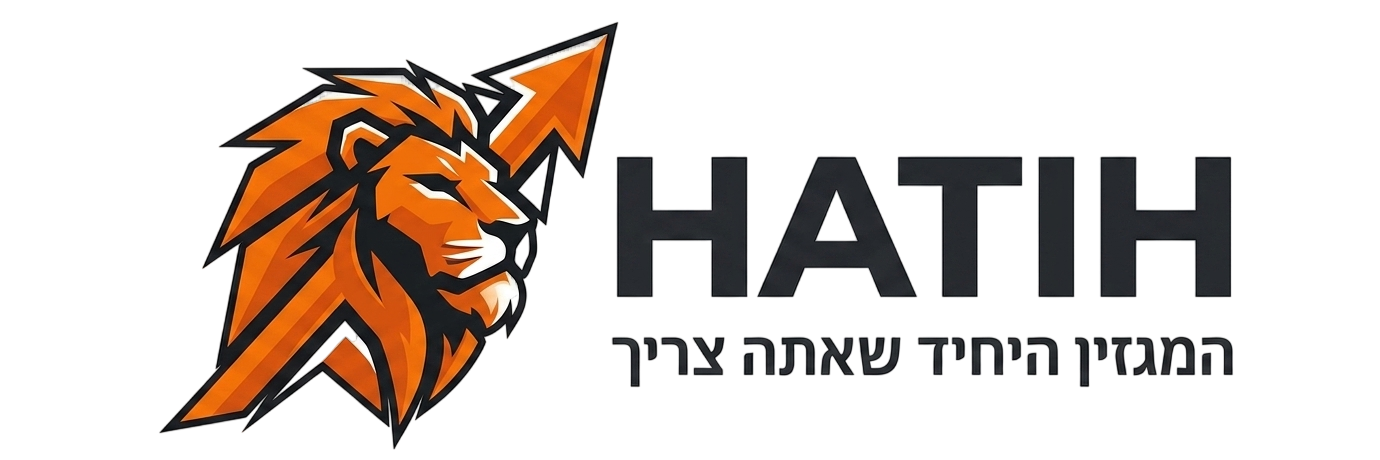 HATIH - מגזין הגברים הגדול והמוביל בישראל